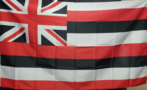 Black Stripe Hawaiian Flag