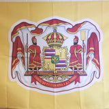 Hawaiian Coat of Arms Flag